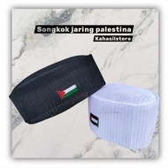Korean net cap black net songkok/ (lestinian leble) songkok hitam songkok lelaki dewasa songkok hita