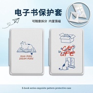 Case Kindlekpw6/5/4/958 Magnetic Split 11/12 Generation 658 E-Book Protective Case Soft Case