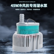Submersible Pump Dedicated Small Air Cooler 75wEB-666 Pump Water Pump 220v Submersible Pump Water Pu