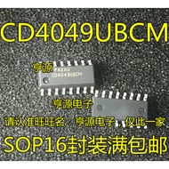 5 Piece CD4049 CD4049BM CD4049UBM CD4049UBCM chip IC