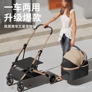 🚢One-Click Car Collection Lightweight Implementation Pet Stroller Cat Dog Universal Pet Stroller Separate Portable Sleep