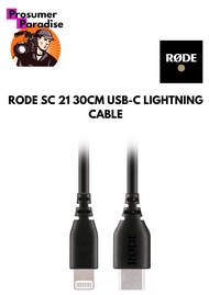 RODE SC 21 30CM USB-C LIGHTNING CABLE