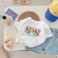 Boys' t-shirts, children's t-shirts from 7kg to 26kg ATTE