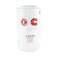 3 Lf16381 Adapted To Dongfeng Tianlong KL Tianjin Kr245 Diesel Engine Oil Filter B
