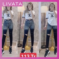 Livata M113 beautiful women's T-shirt with hand border and neckline