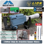 MOSTAZ 1700W 30mm Hex Demolition Hammer MS65A - Free 2pcs Hacking bit & 1pc Grease - 6 Months Local 