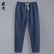 Men's Summer Linen Nine-Point Pants Loose Straight Casual Pants Thin 9-Point Cotton Linen Pants Tren