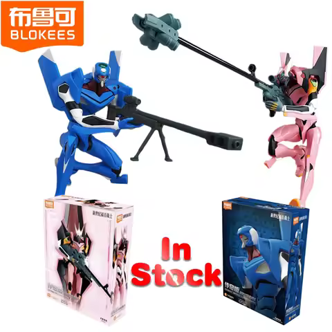 In Stock Blokees Evangelion Legend Edition EVA-00 Proto Type TV Ver Poseable Model Kit Anime Collect