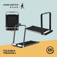 [Set] Kingsmith WalkingPad Treadmill - G1 | X21 | R2 | MC21 | R1 | R1S | K12 | K15 | C2 | A1 [ Home Gym, Sport, Fitness]