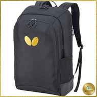 Butterfly Table Tennis Baltara Backpack 38L - Various Colors