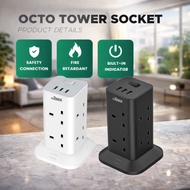 reTouch Octo Tower Power Socket | USB Fast Charge | 13A | SIRIM