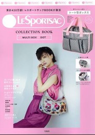 LESPORTSAC COLLECTION BOOK MULTI BOX/DOT  限量版雜誌套裝 包含: 1個 LESPORTSAC 購物袋 Size: 25 x 18 x 11.5 cm $219