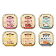 Bronco Pate Tray Dog Wet Food 100g  16pcs