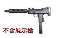 武SHOW M11 烏茲 衝鋒槍 延伸槍管(露西 駭客任務 哥吉拉 攻殼機動隊 魔鬼終結者 惡靈古堡