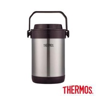 【全新現貨】Thermos膳魔師304雙層不鏽鋼真空燜燒提鍋食物罐1.5L 保溫保冰6小時以上 固定式提把方便攜帶外出