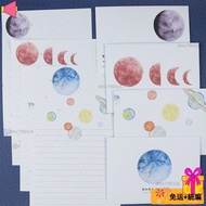[Wedding Supplies] Planet Letter Paper Envelope Set Handwritten Letter Paper Envelope Set Simple Lit