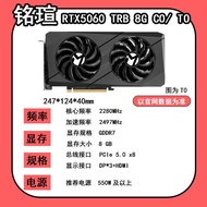Kad grafik gaming RTX5060 8G Colorful GALAX Tomahawk Magic Blade 5060TI 16G yang serba baharu.