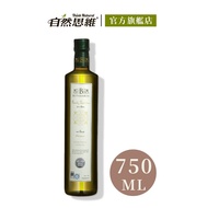 【Butamarta 布達馬爾它】特級冷壓初榨橄欖油750ml