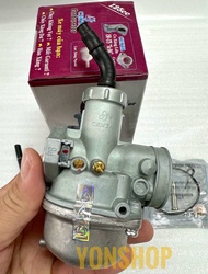 Bình Xăng Con 125 Dùng Cho Dream Wave Nhỏ Hiệu Centa