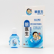 Eye Dr. Eye Drop Eye Lotion Soothing Dry Eyes Itchy Eyes Itchy Eyes Dr. Eye Drop Eye Lotion Eye Loti