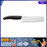 [sg stock] Kyocera Nakiri Knife 6 INCH White