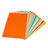 Free Shipping 32K Colored Paper 32K80g Colored Printing Paper Colored Paper 195 * 135mm Certificate 