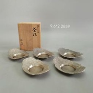 日本 茶道具 瑞正作蠟型本錫茶托974