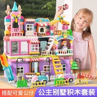 Feile Compatible Lego Large Particle Building Blocks Princess Castle Pink Villa House Girl Play Hous