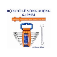 WADFOW WSP1208 6-19mm Socket Wrench Set