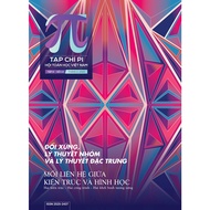 Pi Magazine - Vietnam Mathematics Association No. 1&2/ January 2020