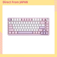 YUNZII B75 PRO 75% Gasket Gaming Keyboard Wireless Mechanical Keyboard BT/2.4G/Wired Wireless Hot-Sw