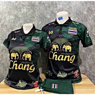 Thailand Chang Jersey With Thailand Logo,
