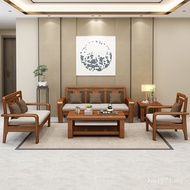 Rural All Solid Wood Wood Three-Seat Sofa Sutra Winter Summer Dual-Use Small Apartment Simple Modern
