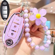 3-Button Key Fob Cover With Flower Bead Keychain, TPU Car Remote Key Shell, Compatible With Nissan A