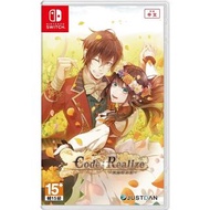 《今日快閃價》全新 Switch NS遊戲 Code Realize 創世的姫君 祝福的未來 / Code Realize ~Future Blessings~ 港版中文版 乙女遊戲 女性向戀愛冒險類遊戲 人氣乙女遊戲