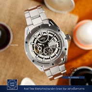 [แถมเคสกันกระแทก] นาฬิกา Orient Star Sports Avant-Garde Skeleton 43.2mm Automatic (RE-AV0A02S) Avid Time โอเรียนท์ สตาร์ ของแท้ ประกันศูนย์