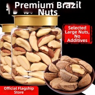「Nibz」 Brazil Nuts Snacks