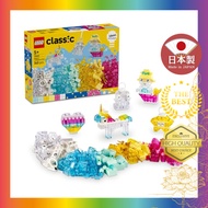 LEGO Classic Magic Idea Box (Clear Color) Toy Gift Blocks Educational for Kids Ages 5-8 Pretend Play