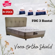 VONO Ortho Shield Mattress🔥FREE DELIVERY🔥 Back Care Collection Spring Bed Super Single Queen King Ti