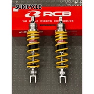 RCB S-Series Dual Shock 305mm Yamaha Nmax v2 & Aerox v2
