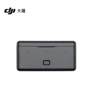DJI大疆Osmo Action 3多功能電池充電收納盒快充官方正品原裝配件