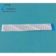 FFC/FPC Flat Cable Socket Flexible Flat Cable LCD Cable 0.5-11p-200mm 11Pin Reverse