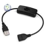UKLY DC Switch Cable usb Switch Cable DC5521 White Cable Black 303 Switch Cable