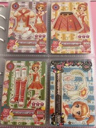 星夢學園卡大空明入學