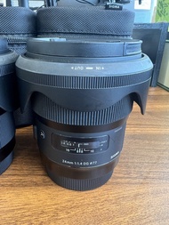 Sigma 24mm f/1.4 DG HSM Art