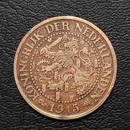 Koin Master 217 - 2½ Cent Belanda Tahun 1915