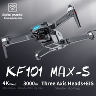 ST [จัดส่งที่รวดเร็ว] [ใช้ได้] KF101 Max / KF101 MAX1 GPS UAV 4K กล้องระดับมืออาชีพ HD การส่งกราฟิกด