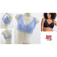 Women's Bra Full Cup Wire Without Foam BONPRIX 42E to 46E Underwear BP591