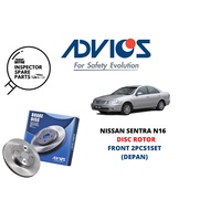 (2PCS1SET) 100% ADVICS AISIN NISSAN SENTRA N16 FRONT DISC ROTOR B6F498
