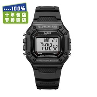 นาฬิกา Quartz Casio W-218HC-8A ทรงสี่เหลี่ยมเล็กสไตล์เรโทรสำหรับนักเรียนและนักกีฬาชายหญิง นาฬิกาอิเล